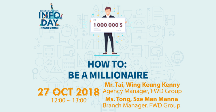 sunderland-hk-uoshk-problem-millionare-workshop