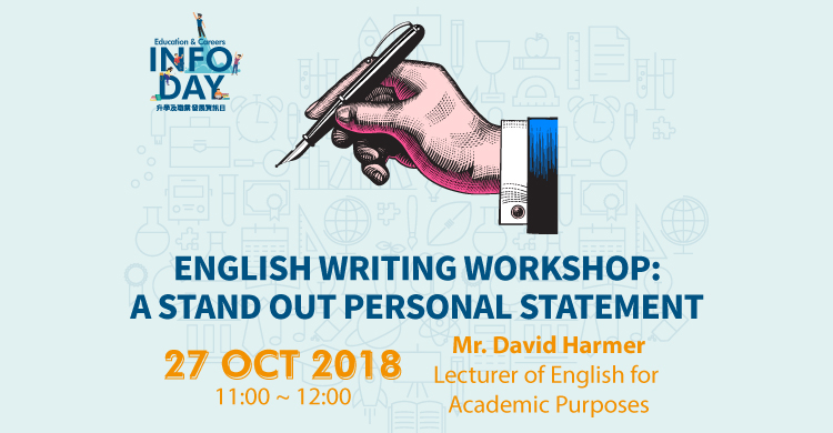 sunderland-hk-uoshk-writing-workshop