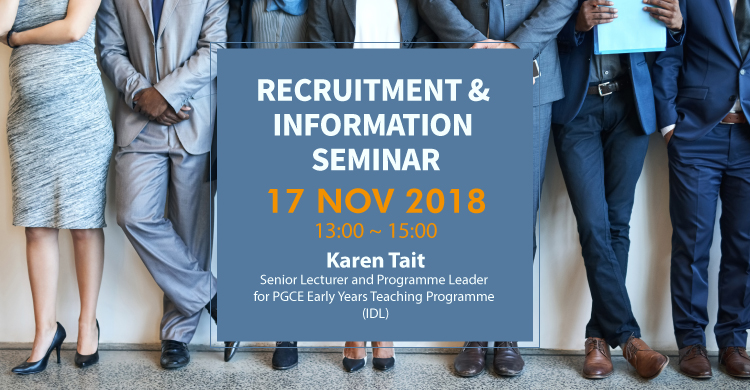 sunderland-hk-uoshk-recruitment-information-seminar