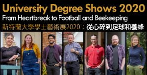 University-Degree-Shows-2020-From-Heartbreak-to-Football-and-Beekeeping