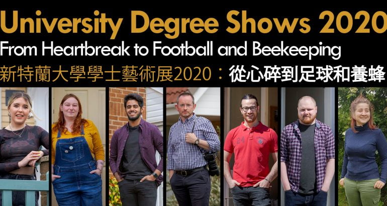 University-Degree-Shows-2020-From-Heartbreak-to-Football-and-Beekeeping