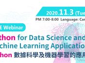 Data Science