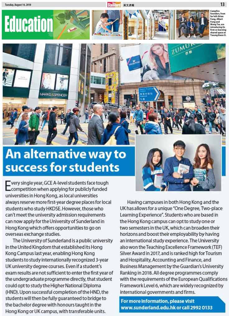 The Standard news coverage about University of Sunderland in Hong Kong
