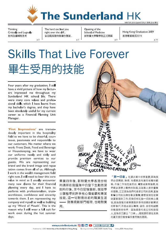 University of Sunderland in Hong Kong Newsletter