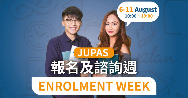 University of Sunderland in Hong Kong Enrolment Week