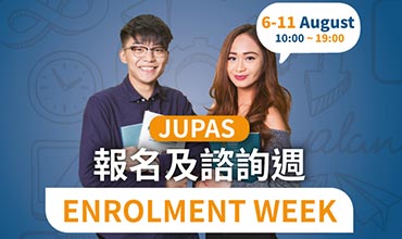 University of Sunderland in Hong Kong Enrolment Week