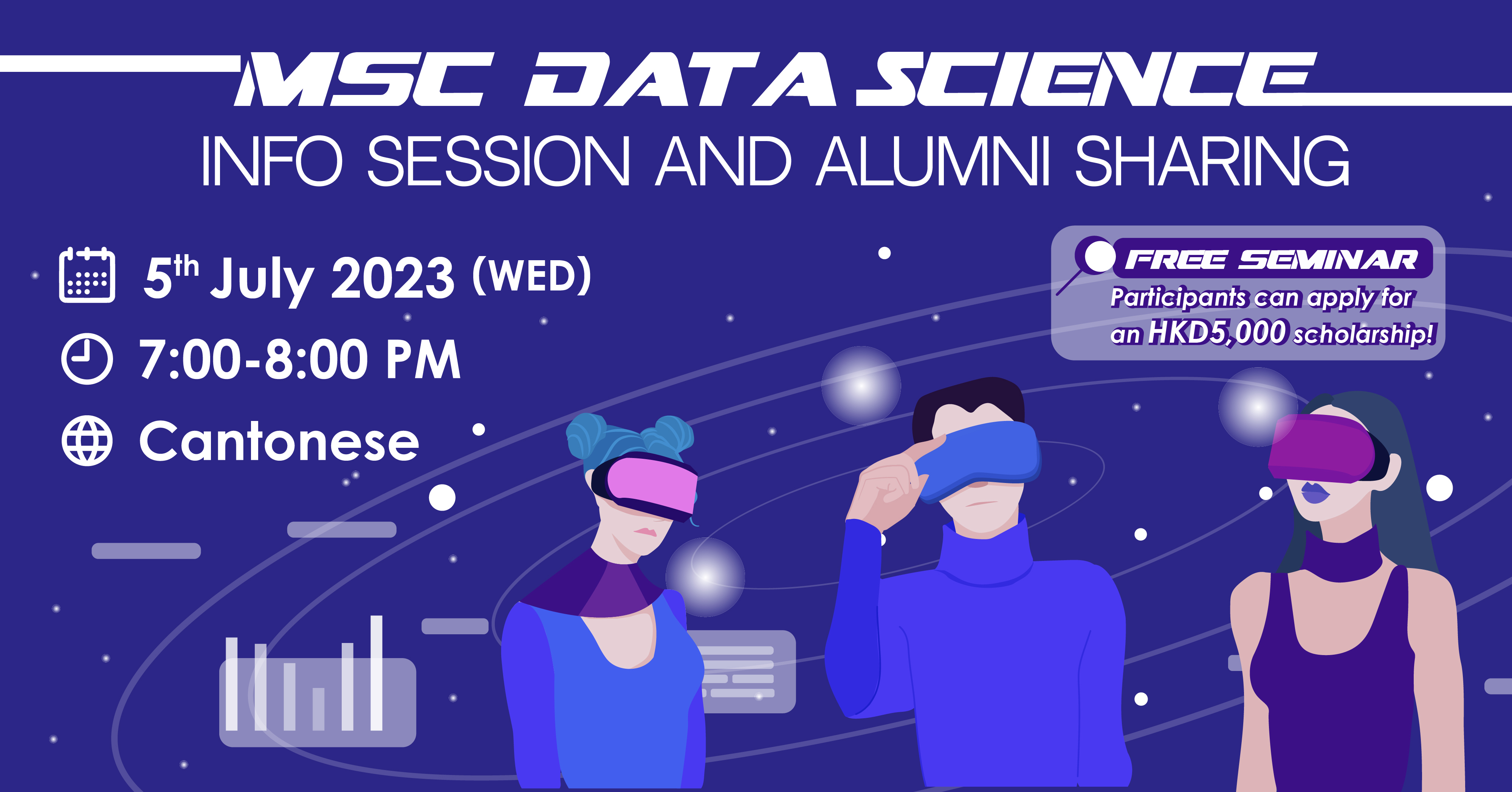 MSc Data Science Info Session and Alumni Sharing