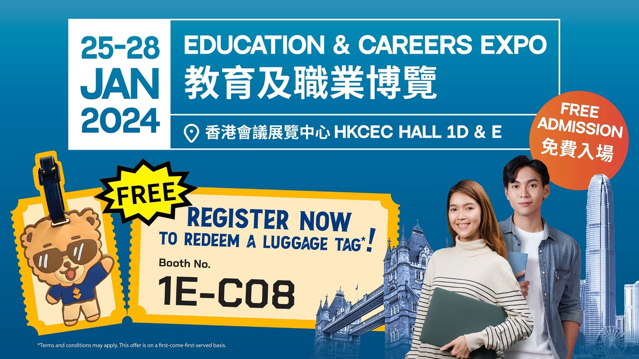 【25/1 - 28/1 Free Event】Education & Careers Expo 教育及職業博覽 | Booth no. 1E-C08