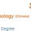 <b><font color=#005184><i>100% 线上学习</i></font></b></br>心理学硕士（转换课程）（以普通话授课）