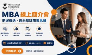 260904 mba webinar