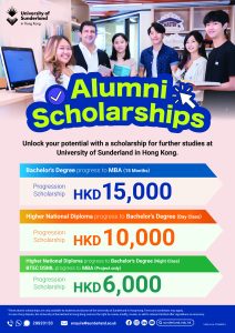 2026 Alumni Scholarships