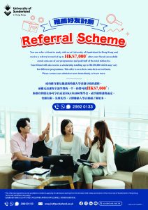 2026 Referral Scheme