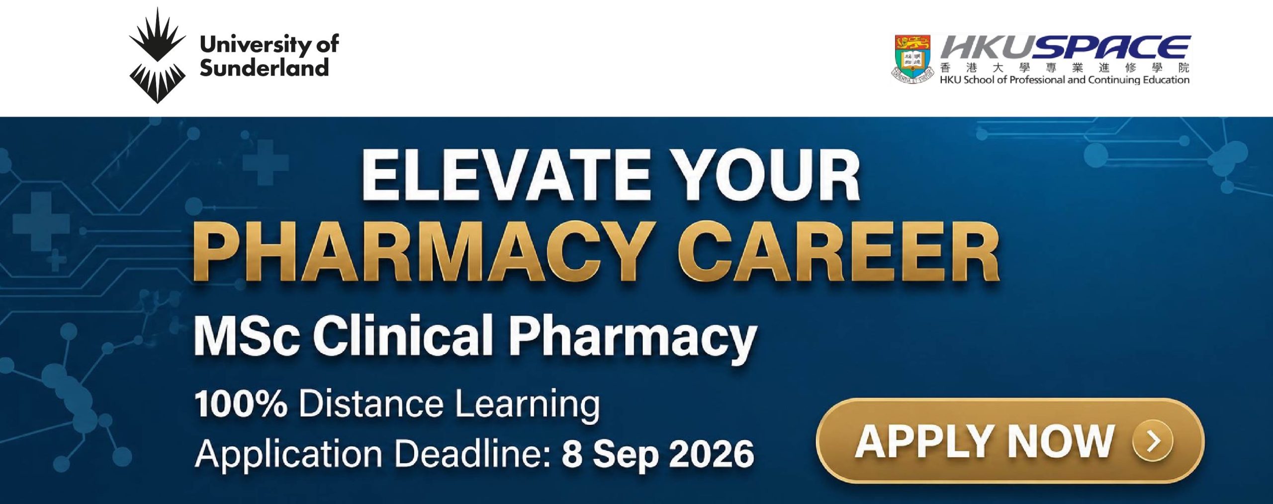 MSc Clinical Pharmacy x HKU Space